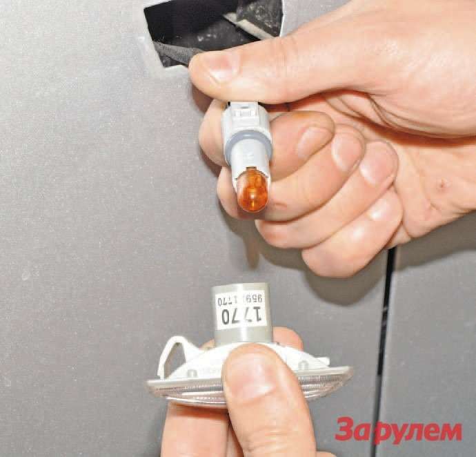 Поменять лампочку ближнего света на шевроле круз - AutoSolnce.ru