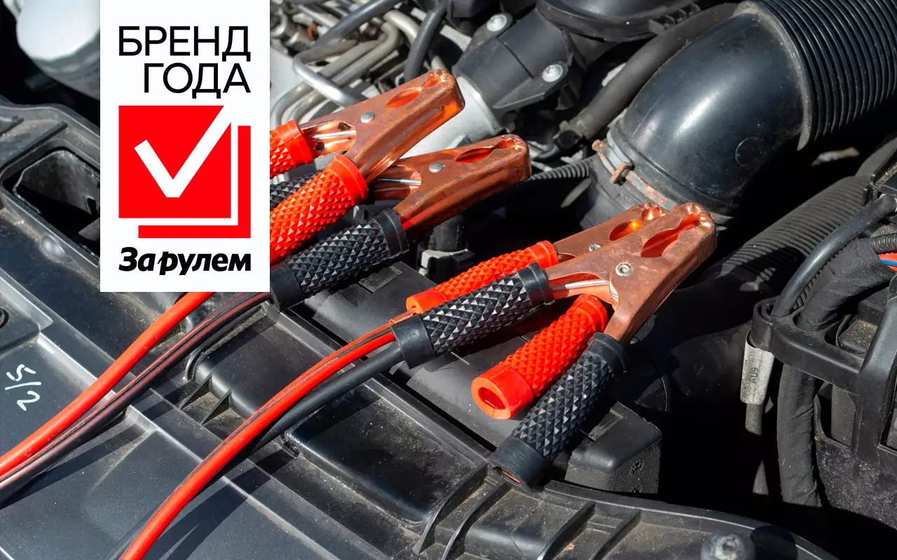 Ваша машина подскажет, заведется она морозным утром или нет