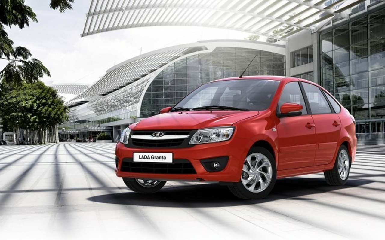 Lada Granta