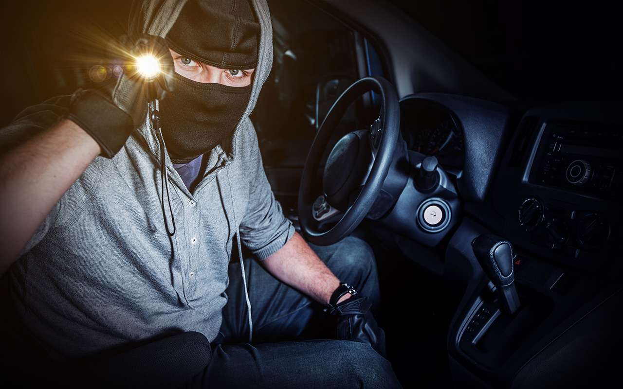 Какие автомобили проще всего угнать? Рейтинг защищенности