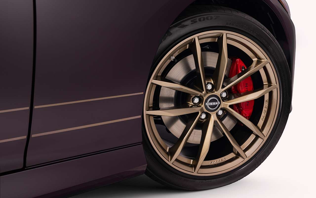 Nissan Z Heritage Edition