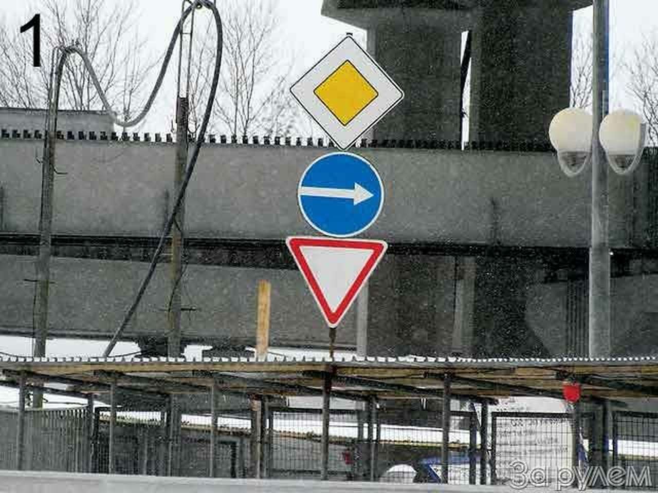 Шутки шутками