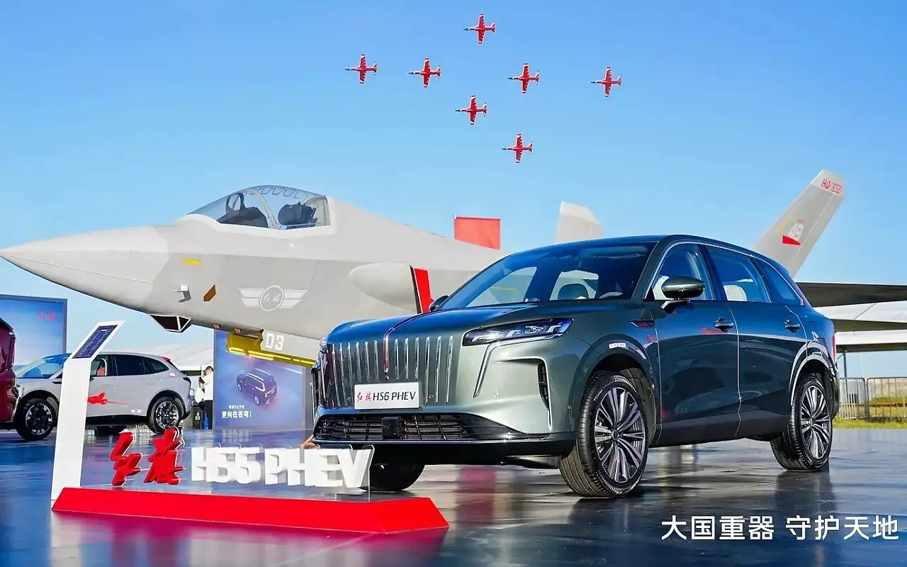 Hongqi HS6 PHEV