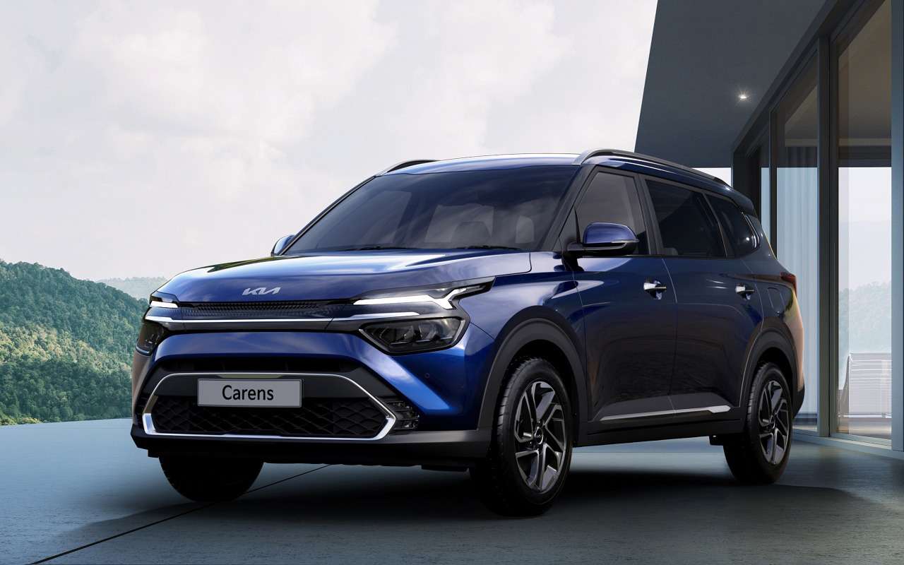 Kia Carens