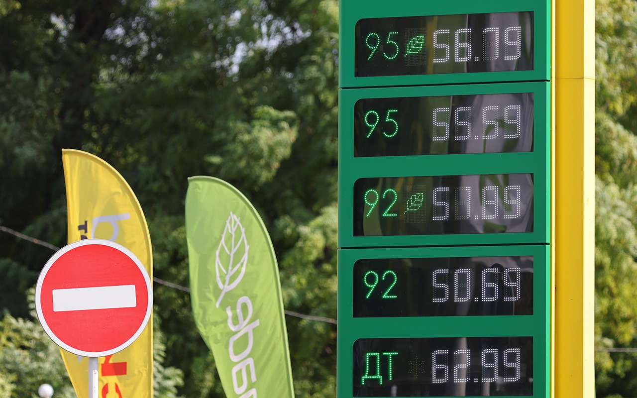 Почти 62 рубля за литр: цены на дизель бьют рекорды