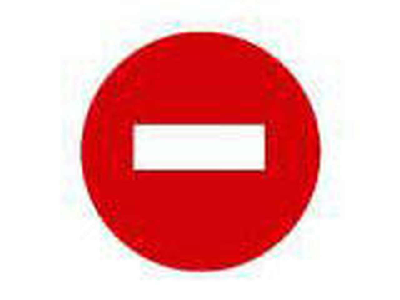 Центр Москвы закроют на репетиции Парада Победы
