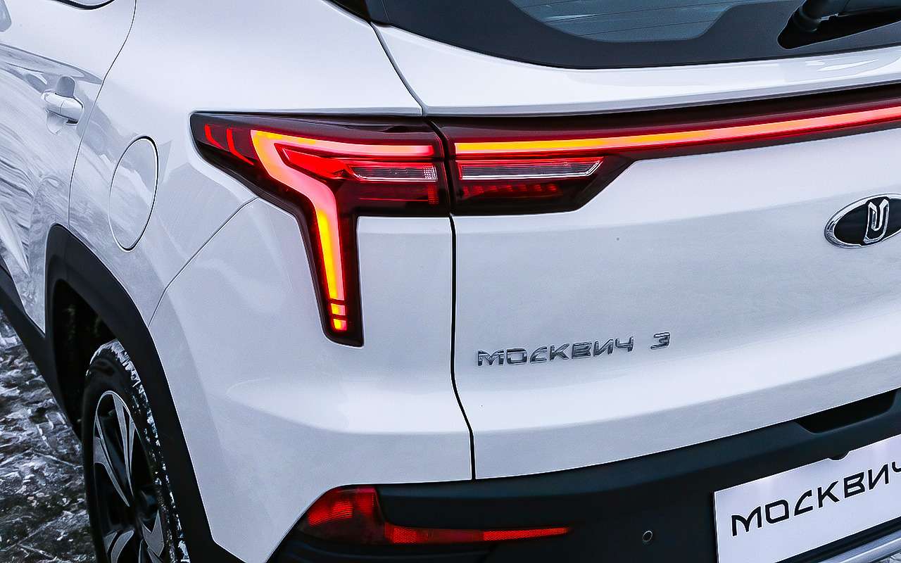 Москвич 3: стало ясно, насколько он интересен покупателям