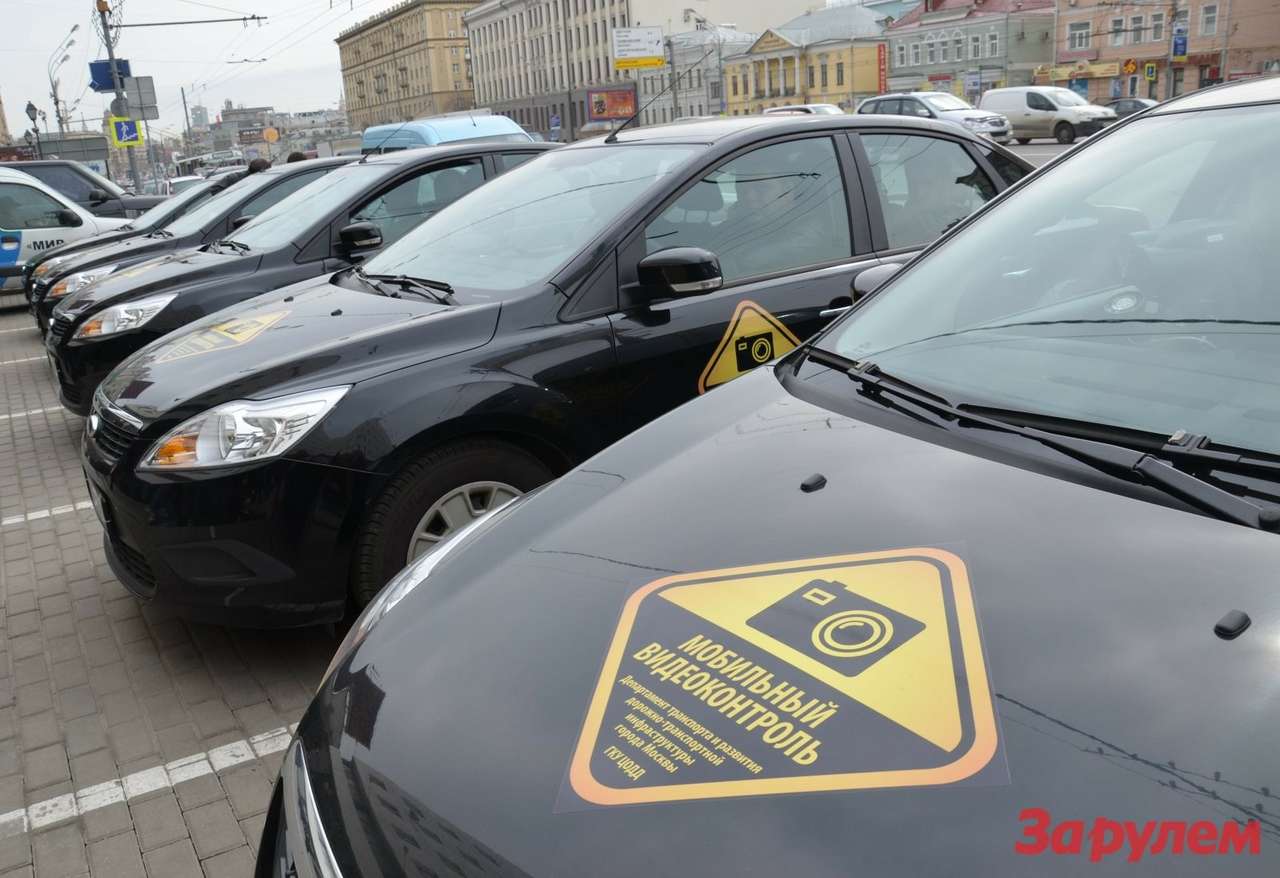 Критическая масса — 100 тыс. штрафов