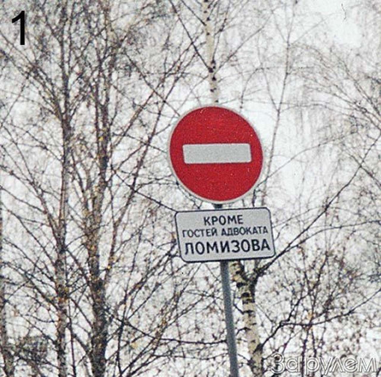 Язык знаков