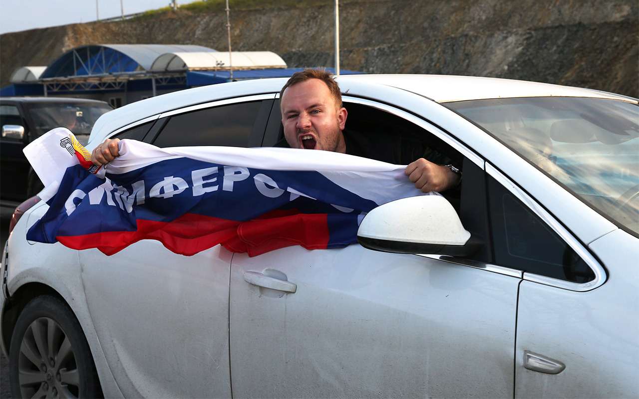 Крымский мост открыли: что думают об этом россияне? Исследование