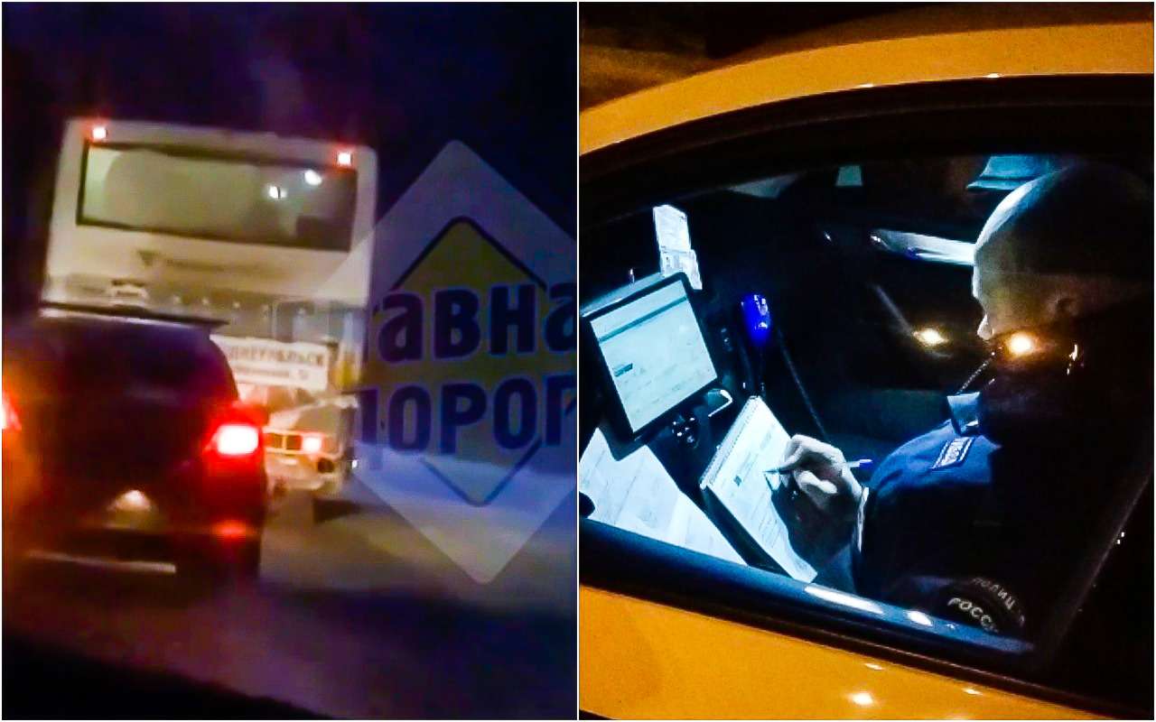 Светит лишение прав: как ГИБДД проводит скрытое патрулирование (видео)