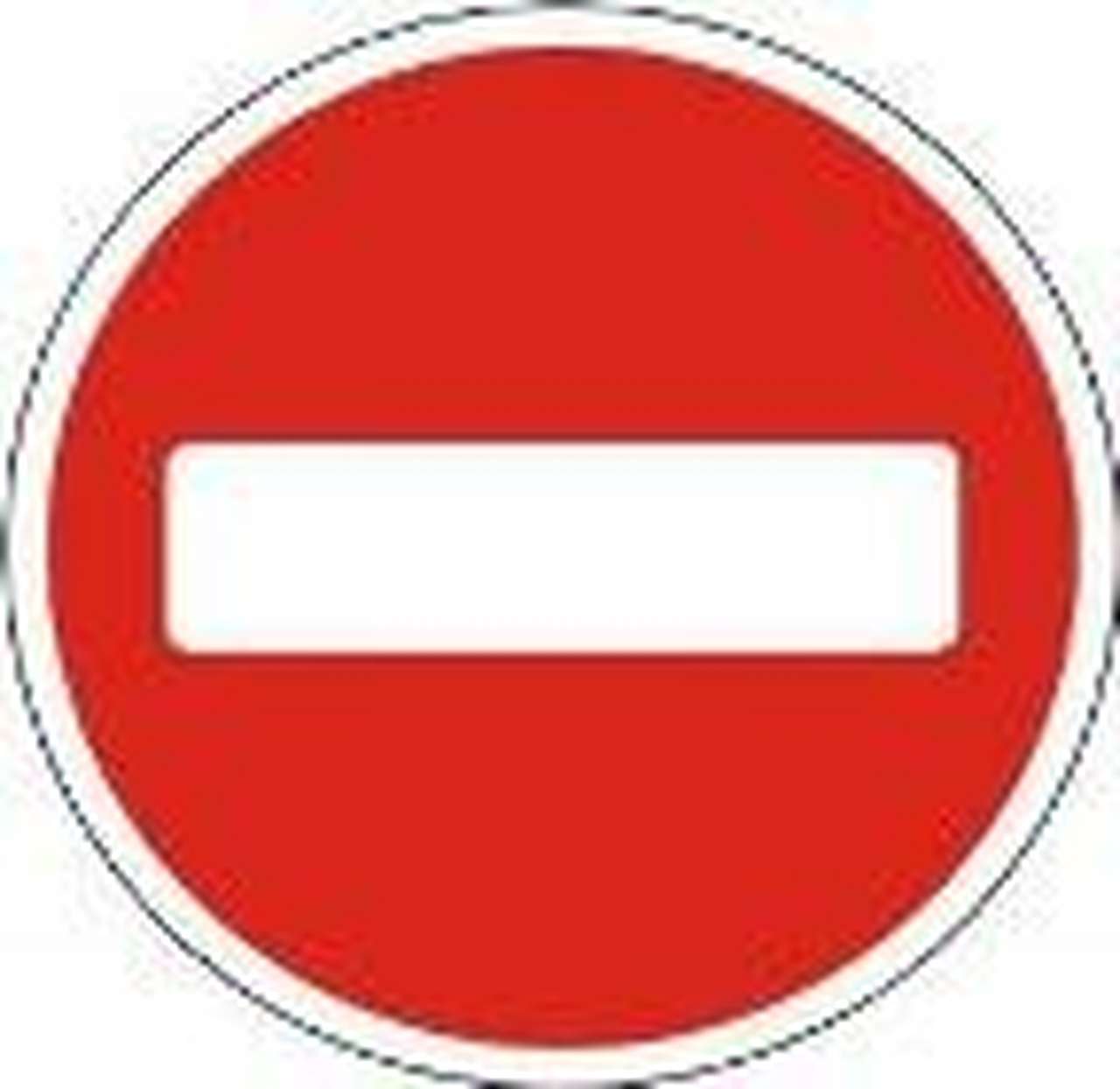 Сегодня в центре Москвы ограничено движение 