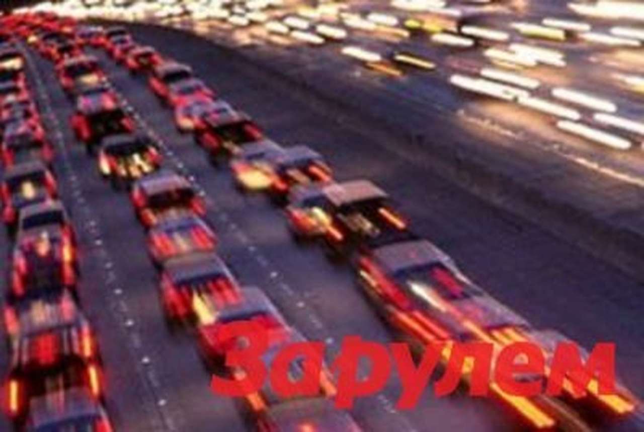 Рублевая развязка: Оплата за проезд