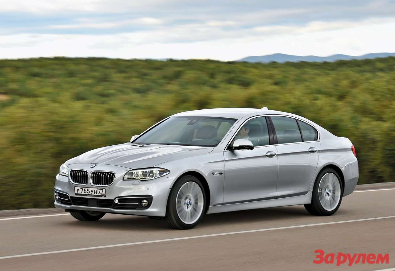 BMW 535i xDrive: от 2 520 000 руб.