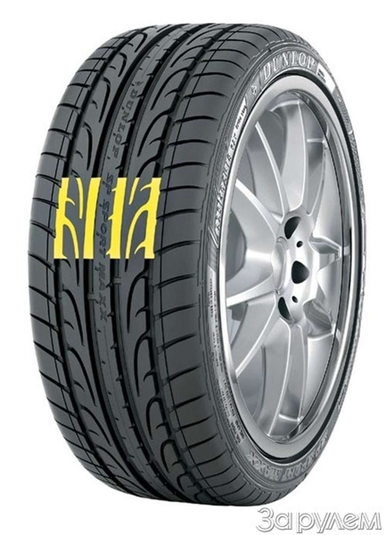 Штучный товар