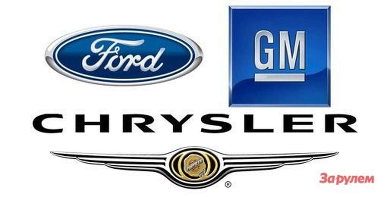 Американские дилеры закрываются