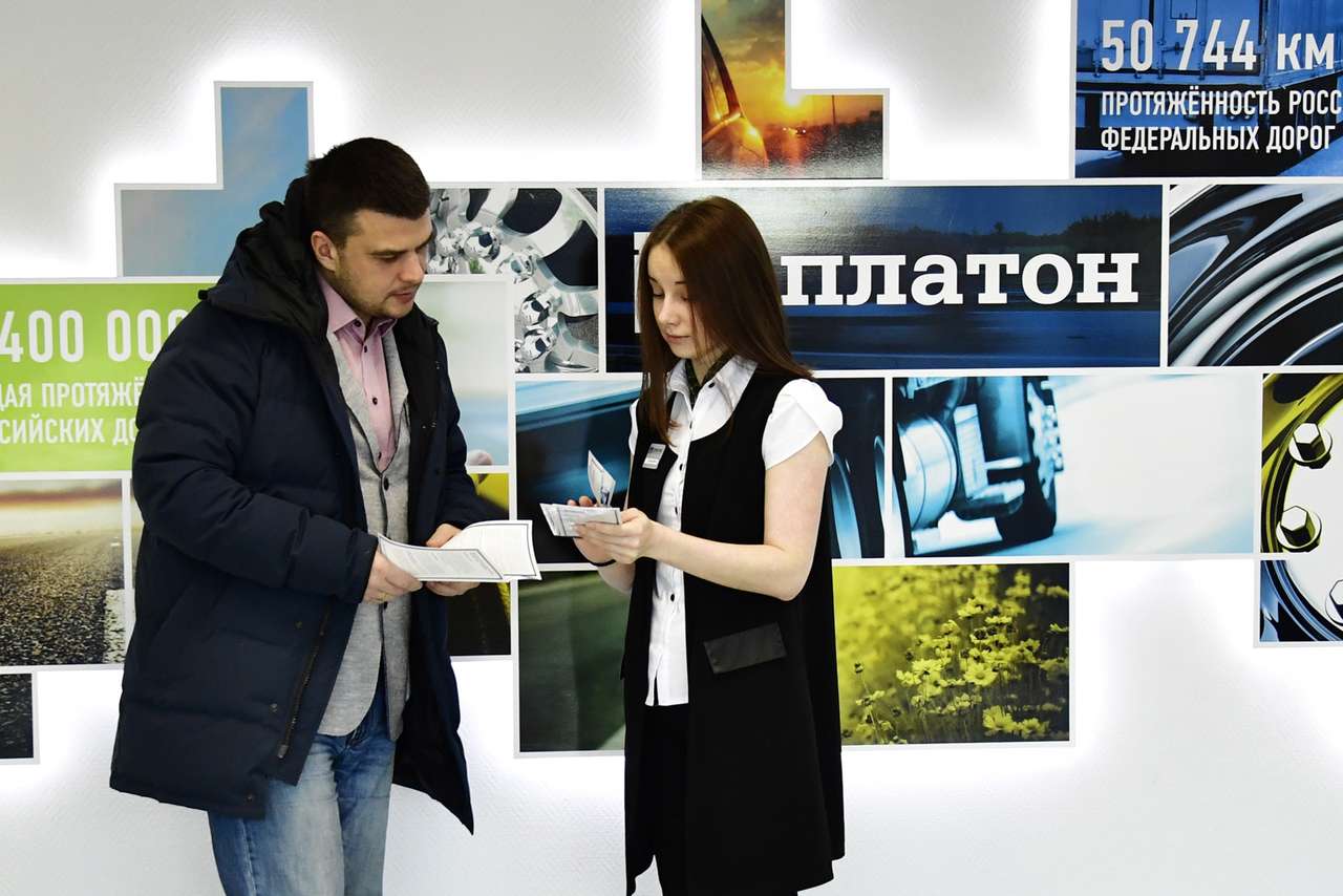 Минтранс разрабатывает систему скидок в «Платоне»