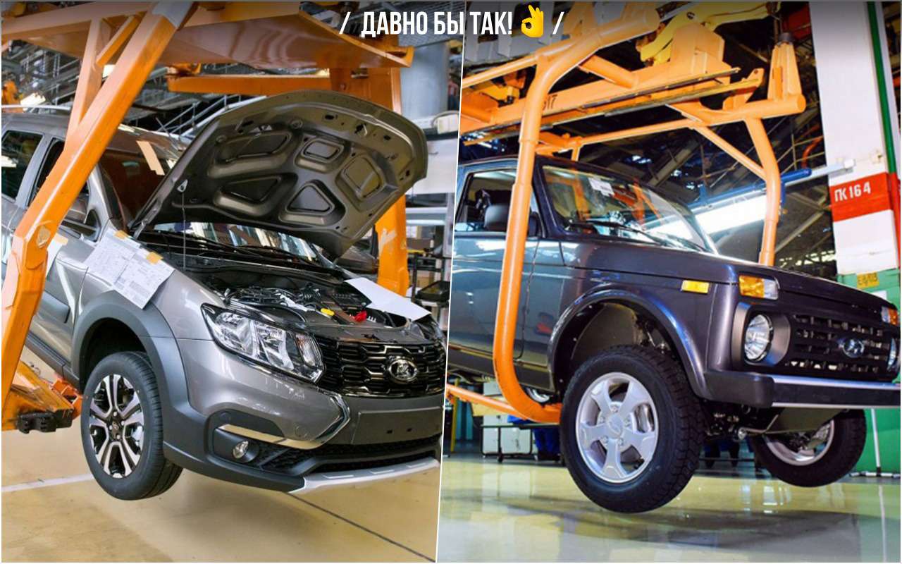 АВТОВАЗ в июле возобновит сборку двух моделей