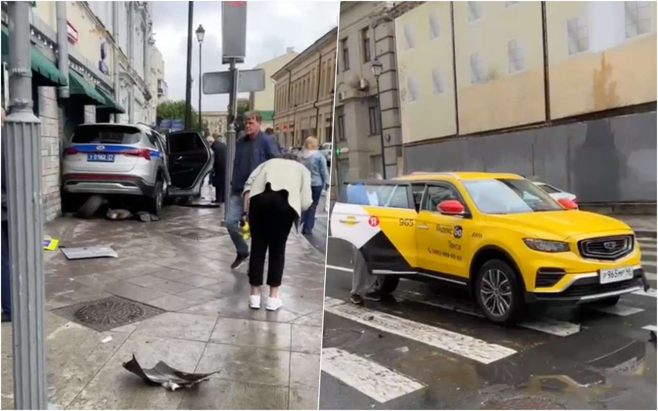 Машина полиции вылетела на тротуар в центре Москвы (видео)