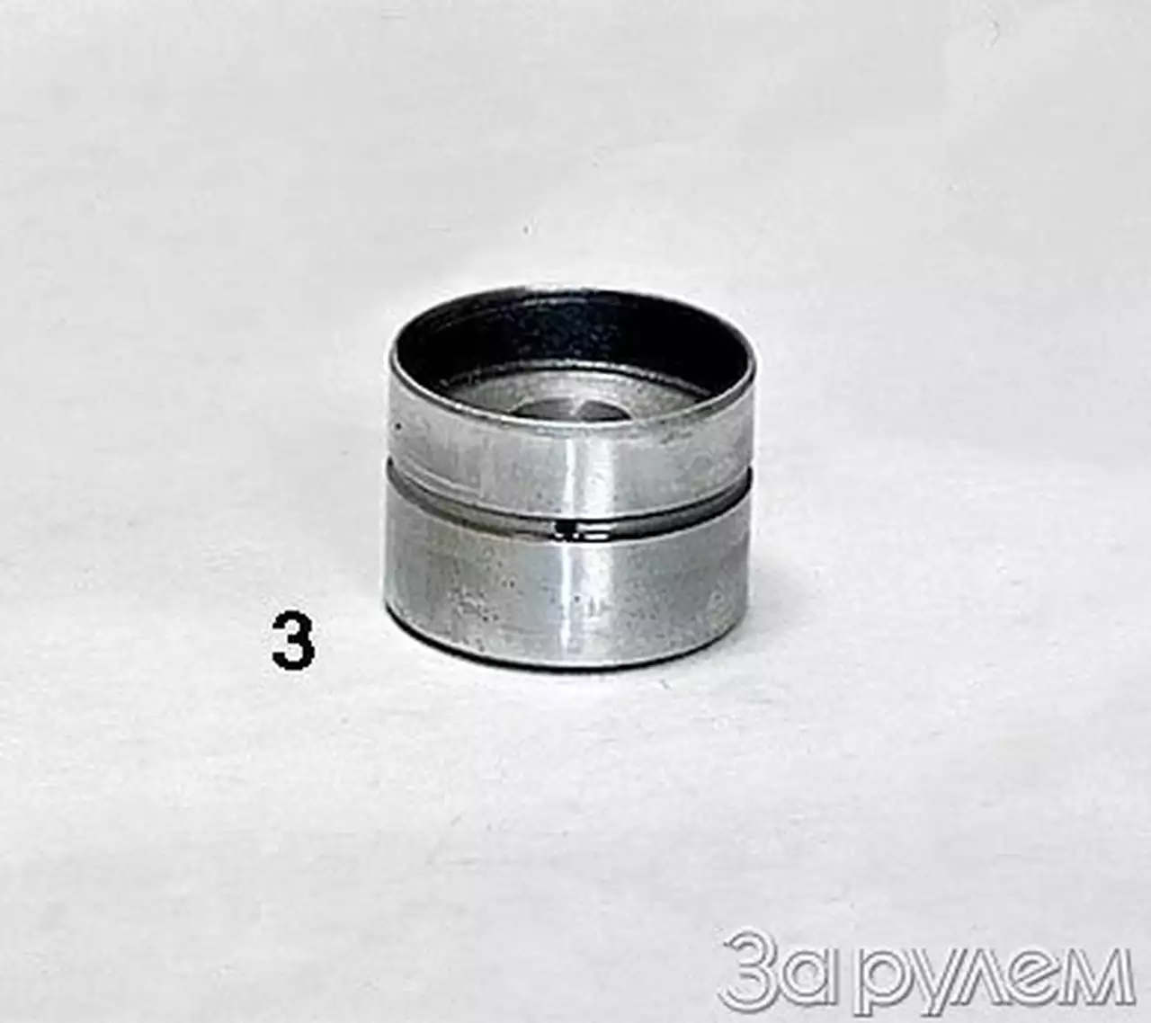 Не толкайся!