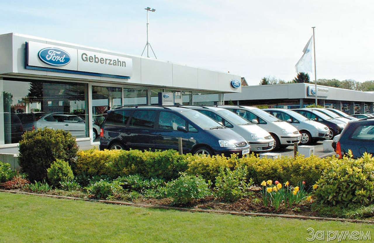 Заработать на second-hand