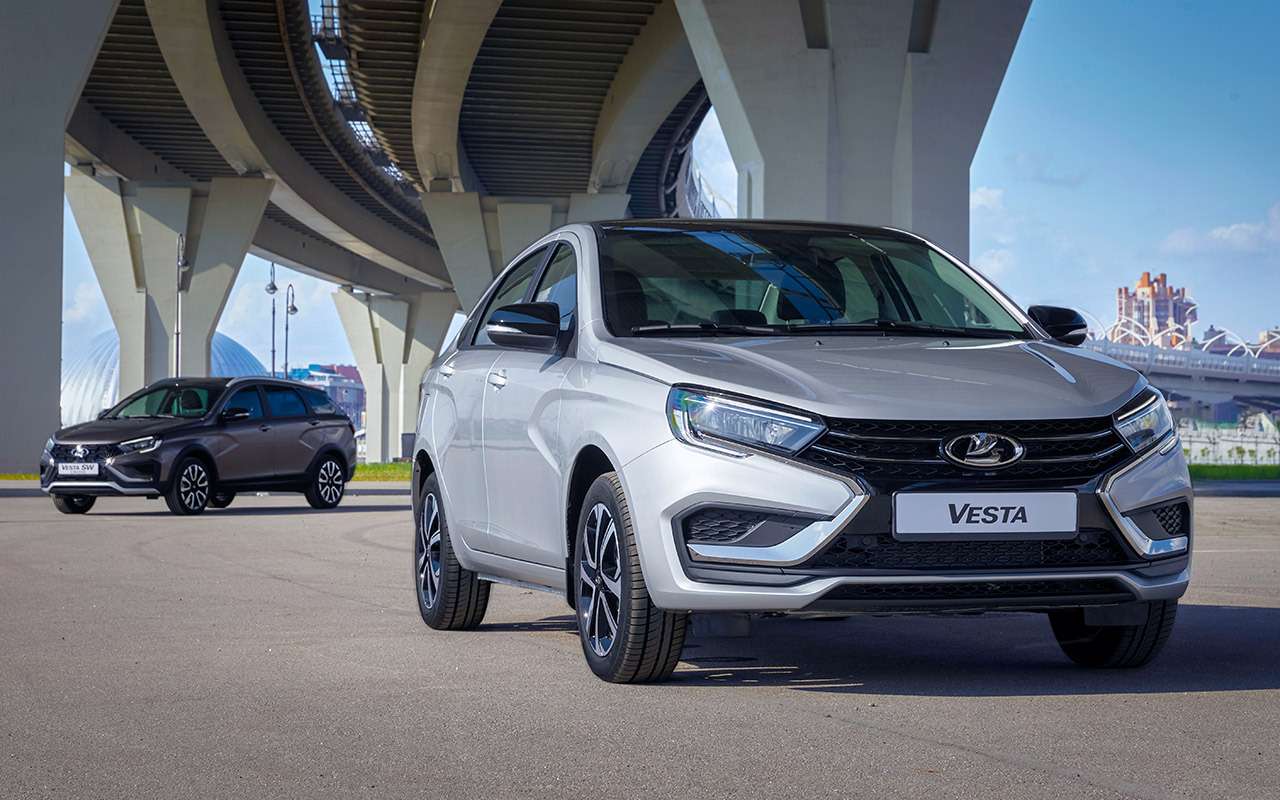 Лада Веста (седан). Цена в России от 1 239 900 ₽