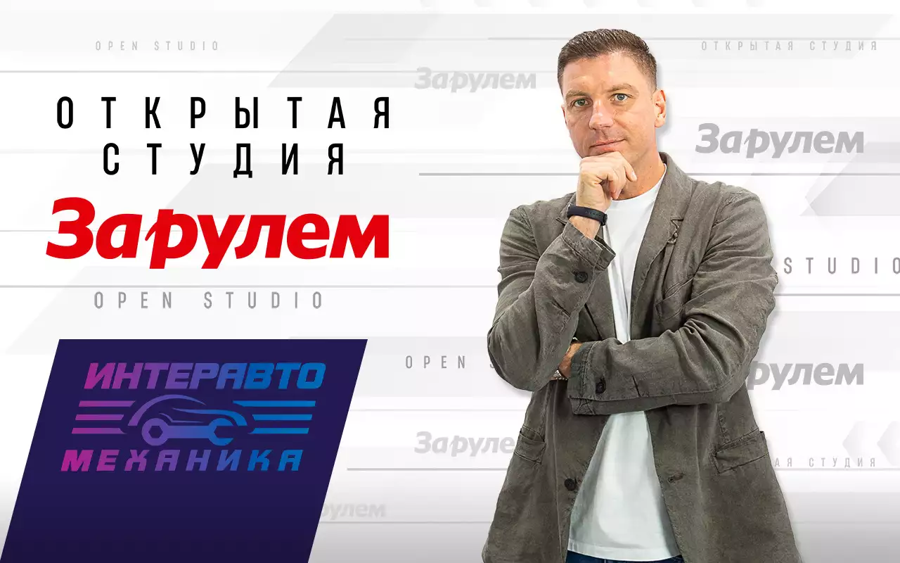 Что происходит на рынке запчастей и почему автовладельцам не стоит волноваться
