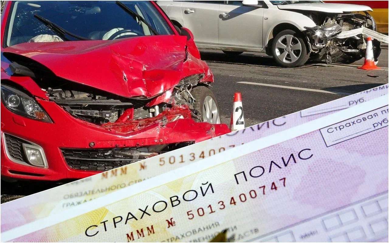 Госдума планирует принять поправки о лимите выплат по ОСАГО