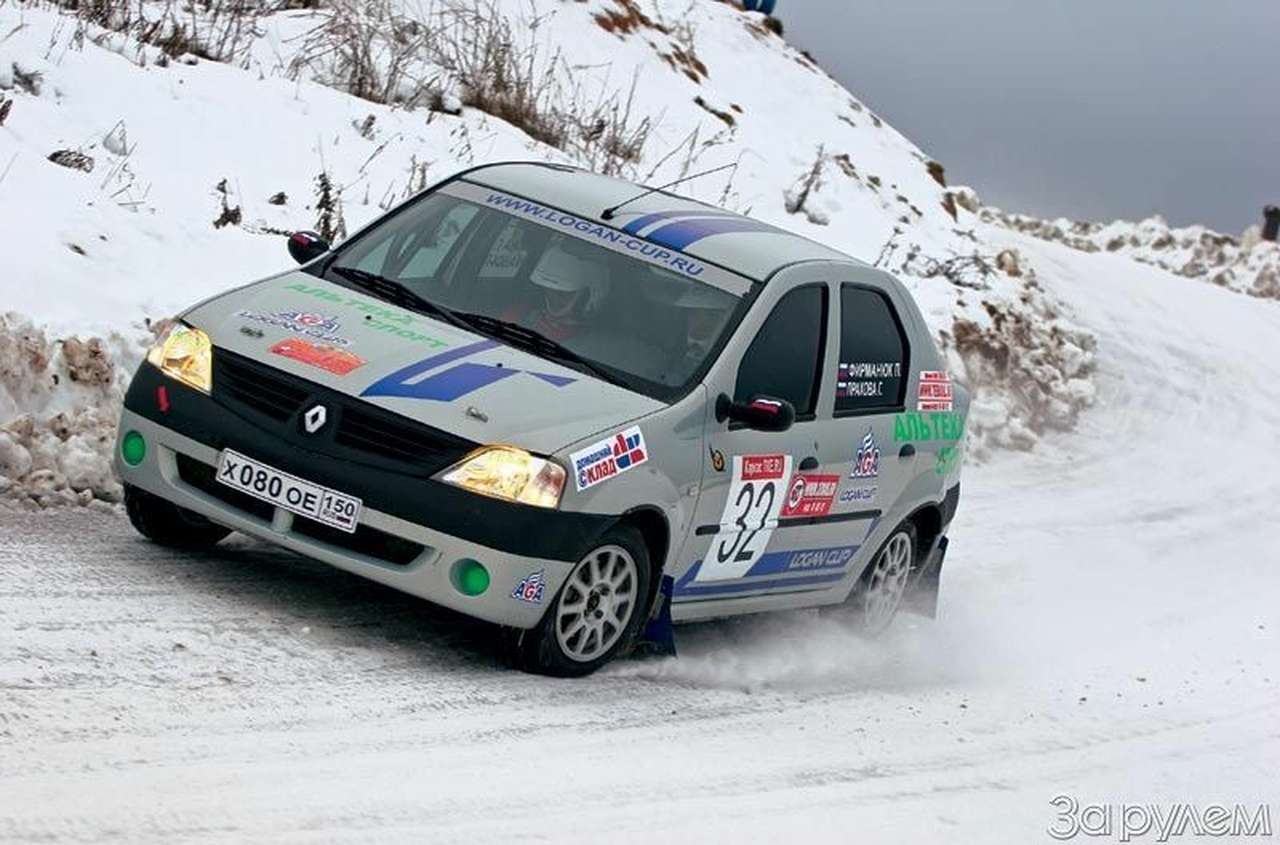 «Логан» для звездных финалов