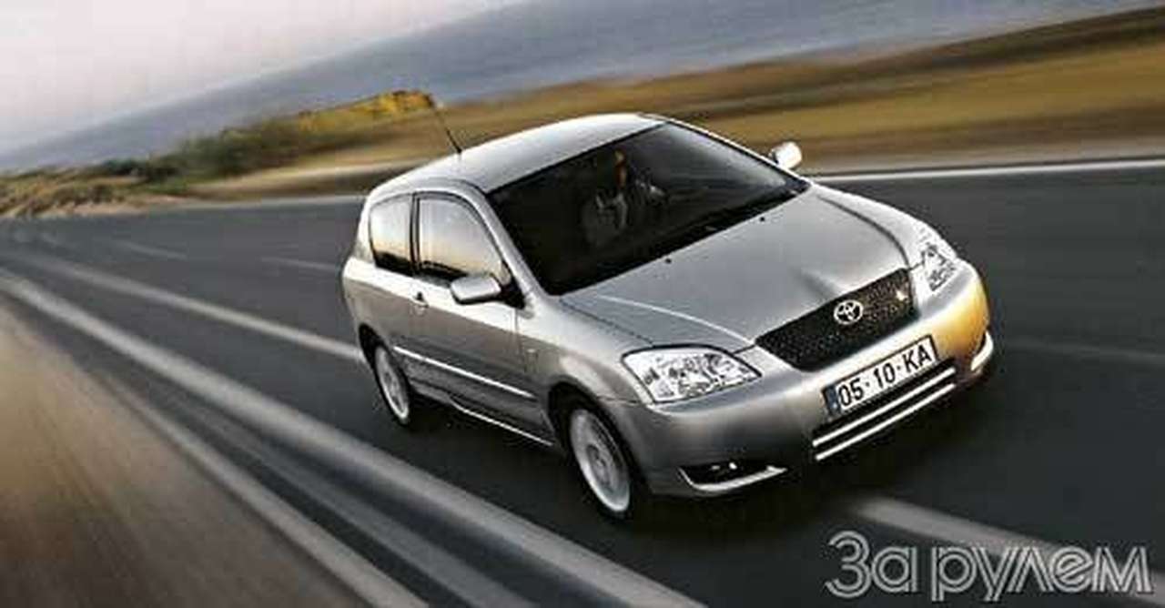 «тойота-королла»