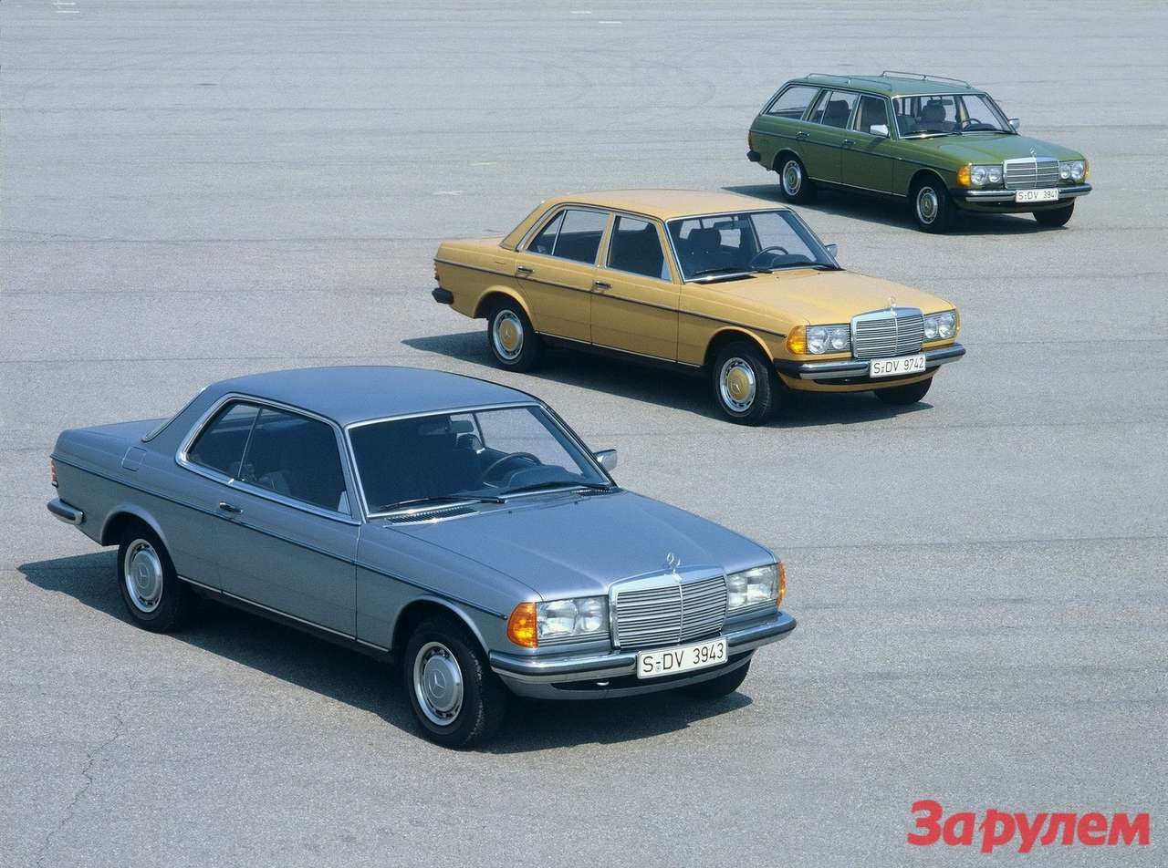 Седан, универсал и купе W 123. Купе отличалось колесной базой 2710 мм против 2795 мм у седана и универсала