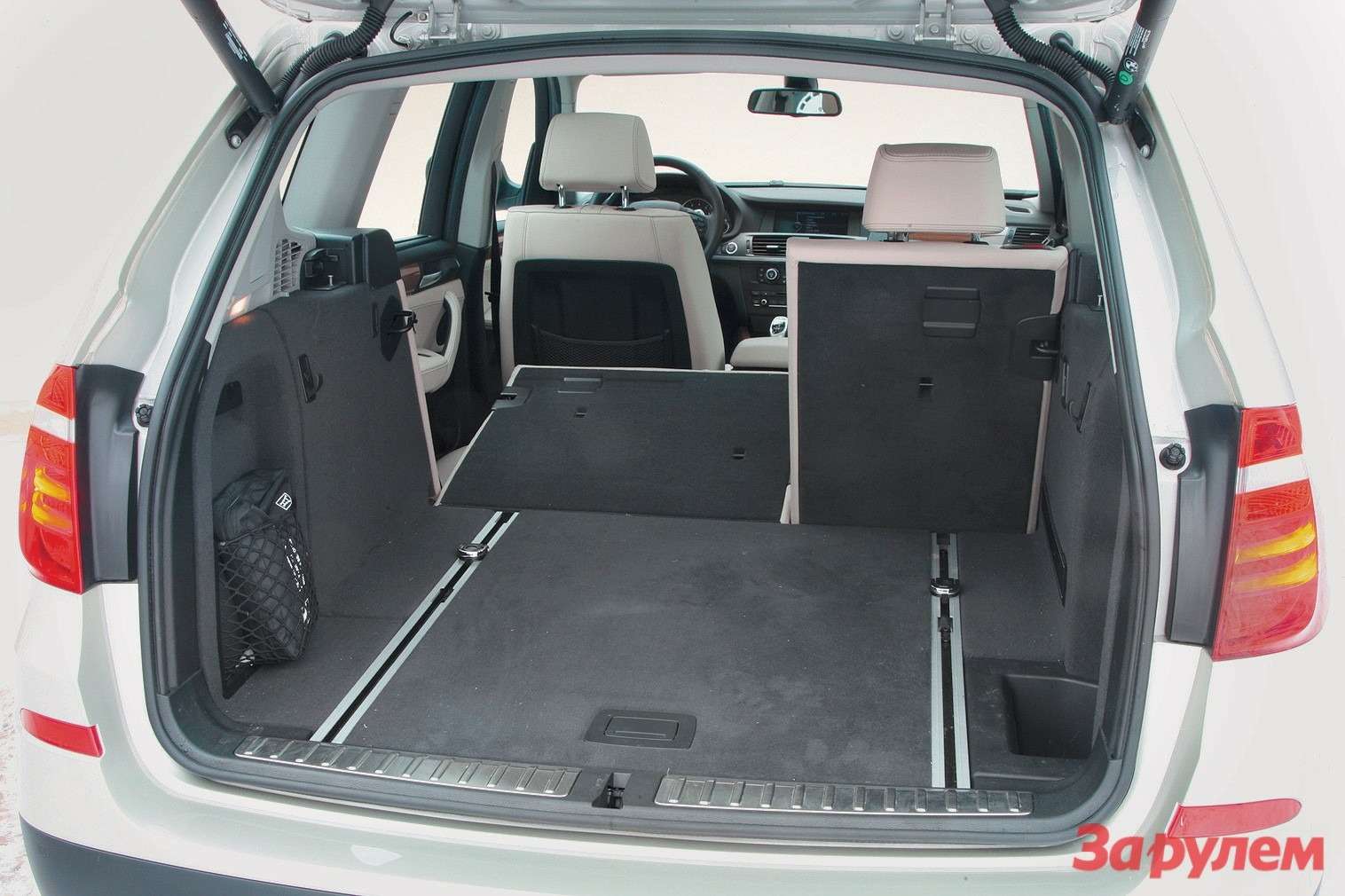 Бмв х3 багажник. Габариты багажника BMW x3 2003. Габариты багажника БМВ х3. BMW x3 e83 габариты багажника. Габариты багажника x3 f25