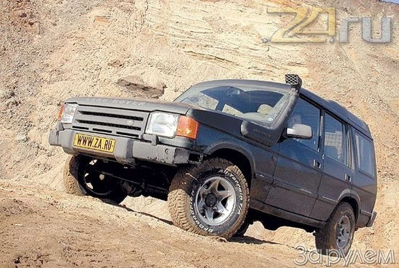 Палата лорда