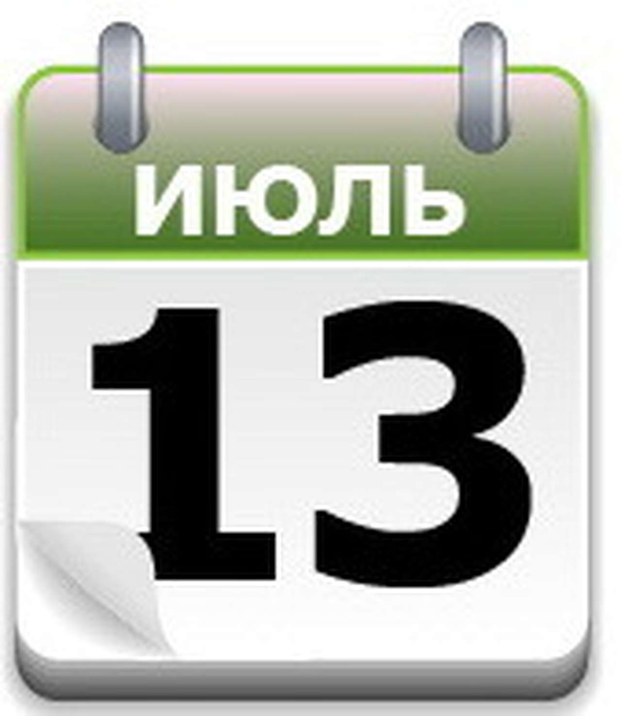 Скандалы в благородном семействе