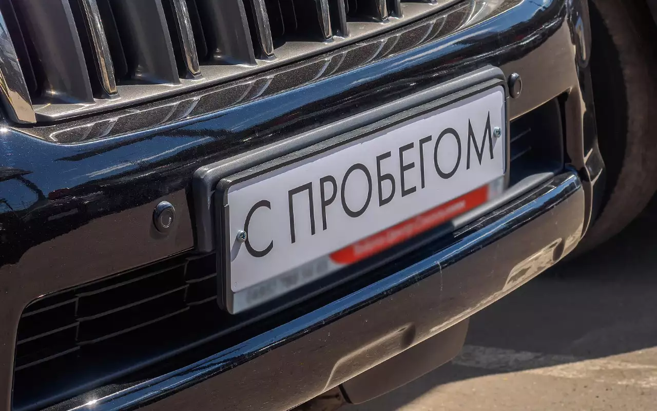 Эти подержанные авто быстрее всего продаются в России