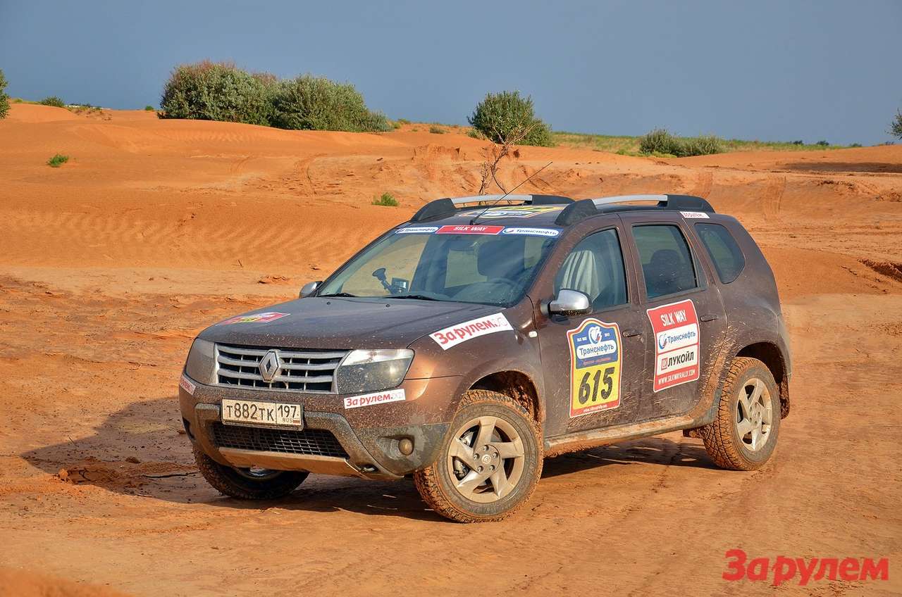 Renault Duster: шёлковая пыль