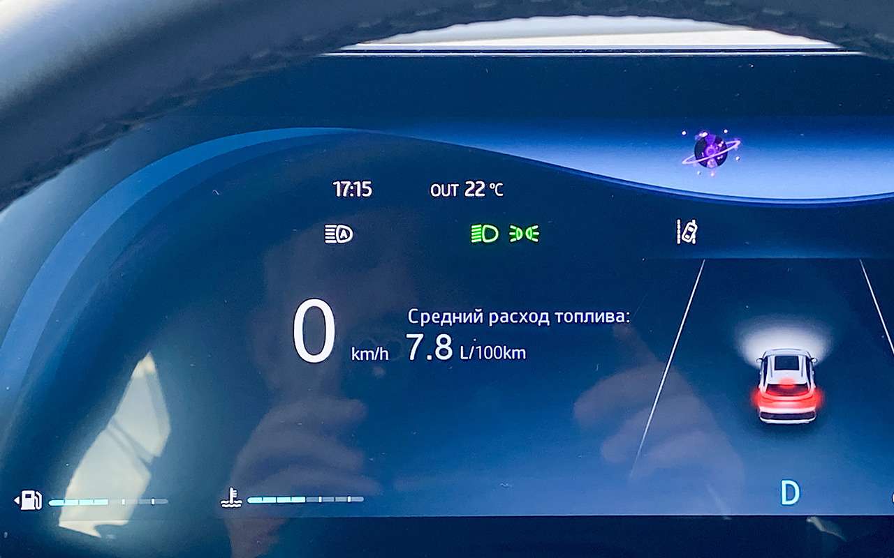 Расход бензина АИ-95 у кроссовера JAC JS6 не превышает 8 литров на 100 км.