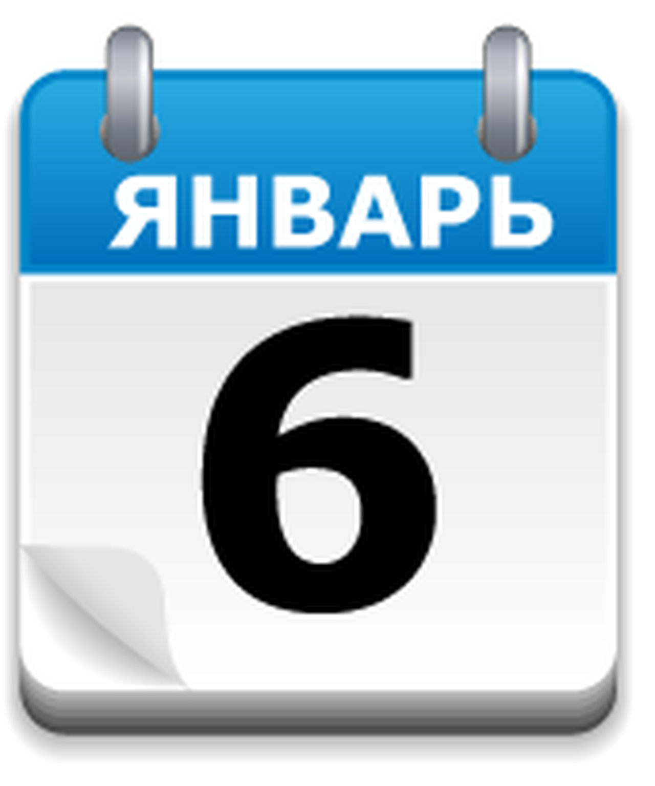 Этот день в автомобильном мире