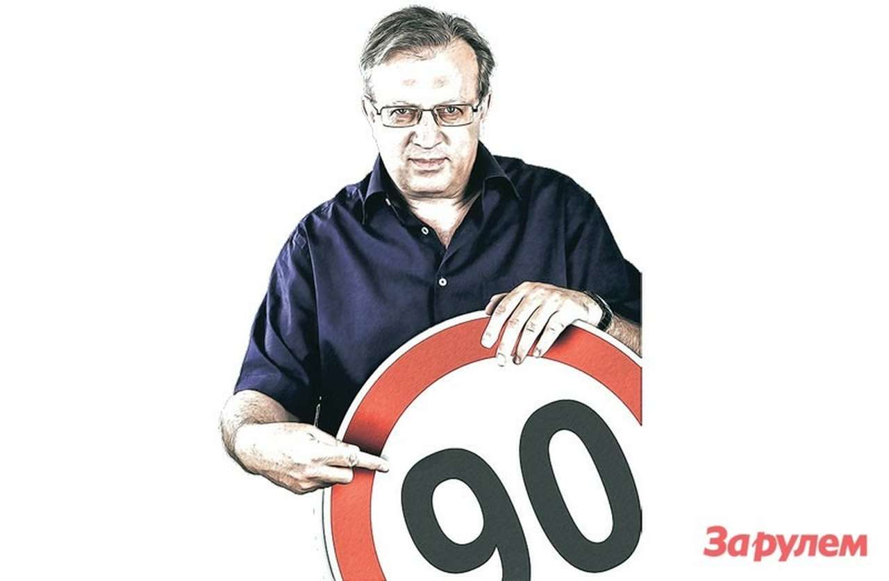 Личное мнение: нерастраченная сила