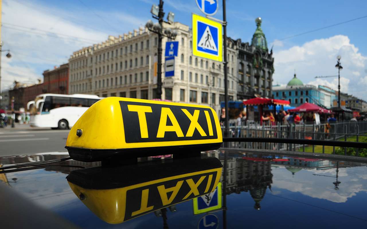 Питерский таксист прокатил немца на 10 тысяч рублей