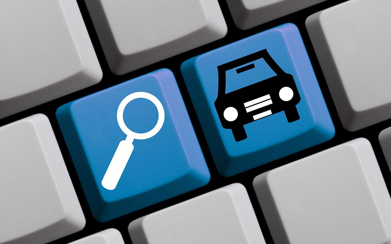 Какие машины мы на самом деле ищем в интернете?