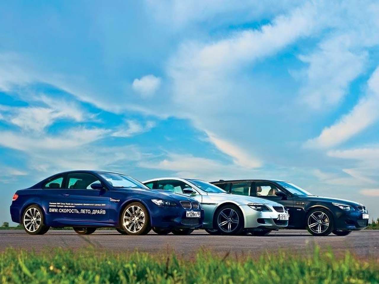 Баварский покер