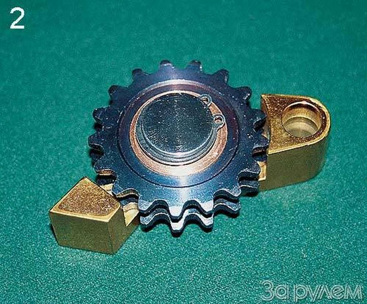 Звездочка плюс замочек