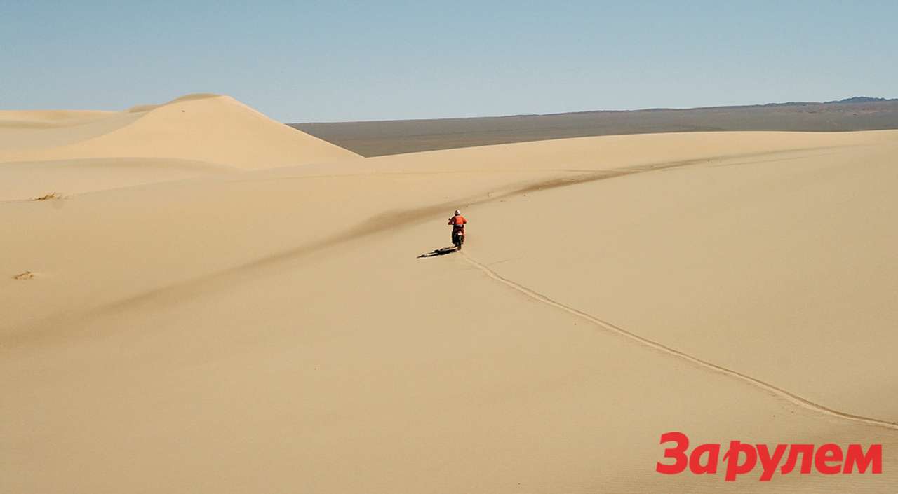 Пустыня Гоби: Мужская прогулка