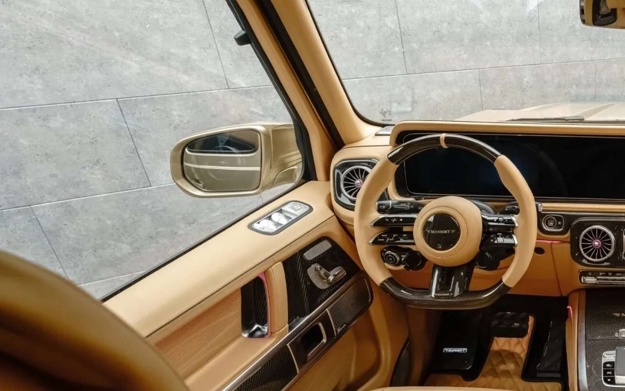 Mercedes-AMG G 63 «Золото Форта Нокс»