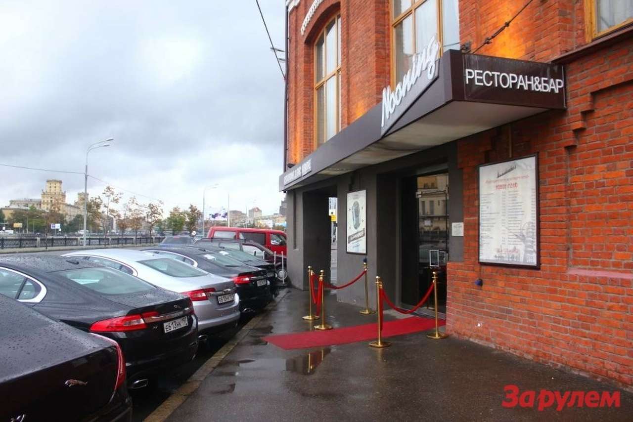 «Артекс» провел игру Jaguar quest