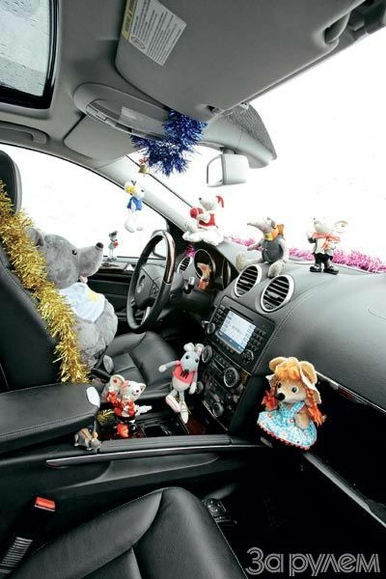 Год сдал – год принял!