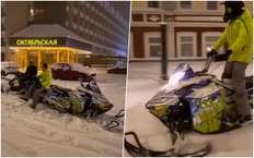 Покатушки блогеров ради подписчиков закончились в полиции