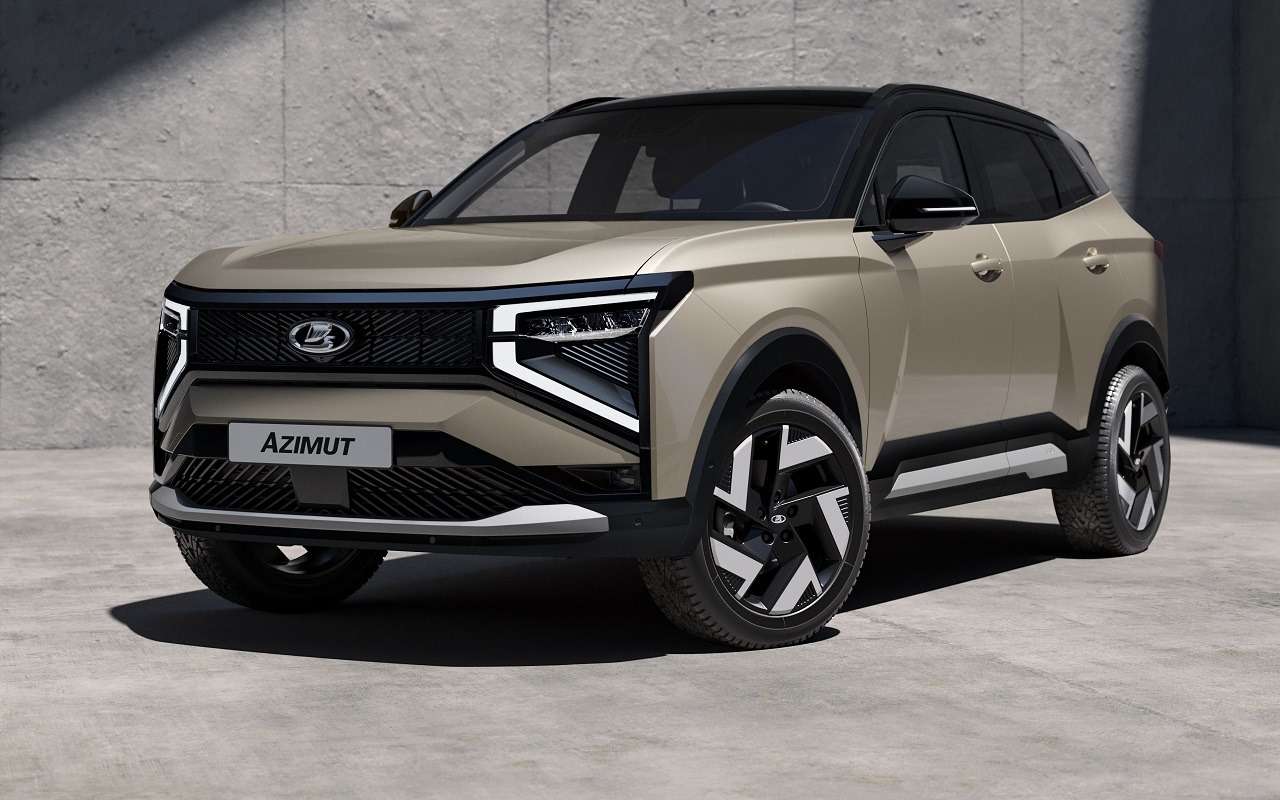 Lada Azimut