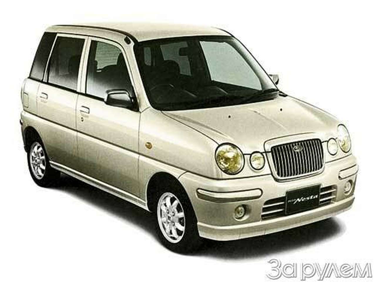 Эпоха вундеркиндов